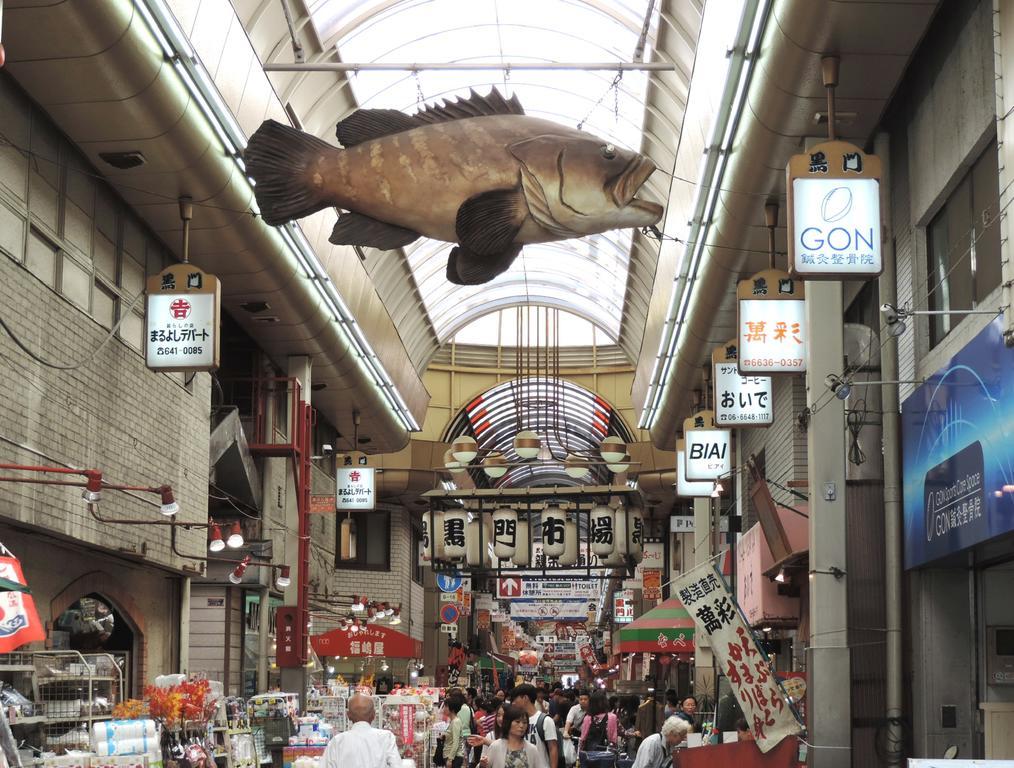 Awina 4* Ōsaka